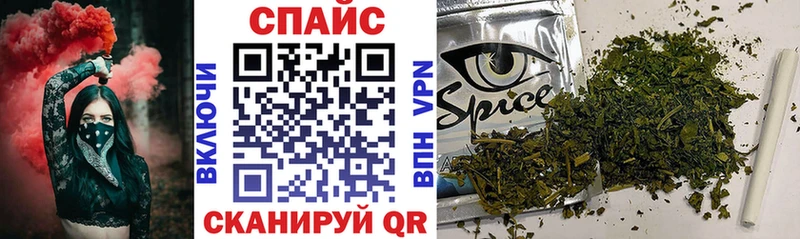 БУТИРАТ жидкий экстази  Купить  Дыгулыбгей 