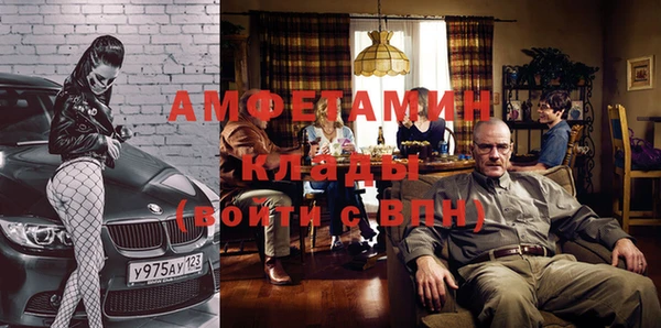 крисы Приозерск