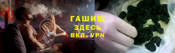 крисы Приозерск