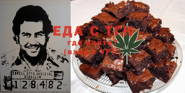 кокаин премиум Пролетарск