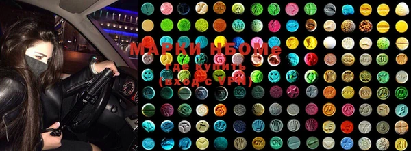 кокаин премиум Пролетарск