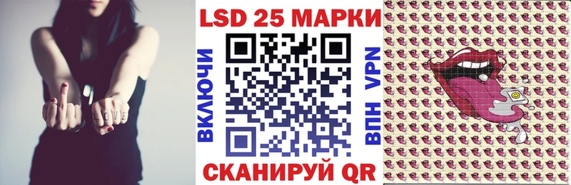 Купить где  Дыгулыбгей  Марки NBOMe 1,8мг 